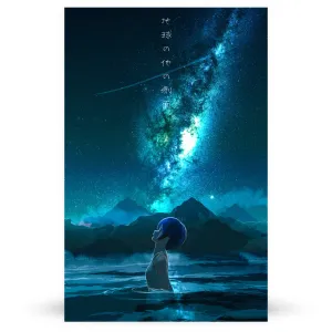 Other Side of the World Anime Poster